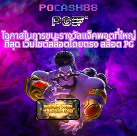 สล็อตu31
