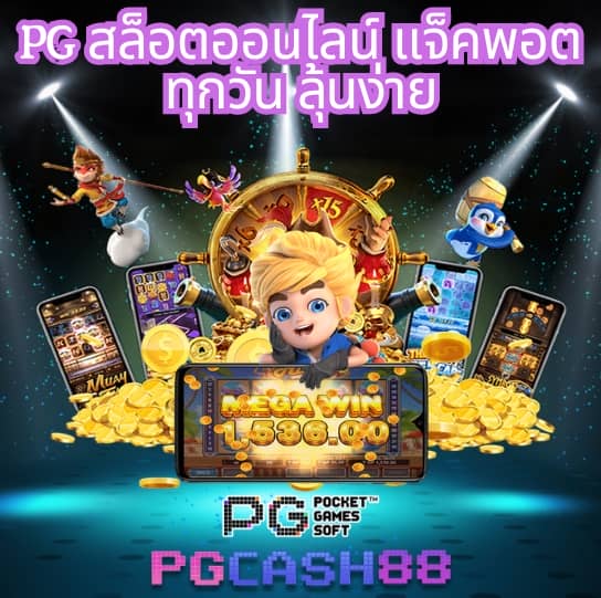 สล็อตu31